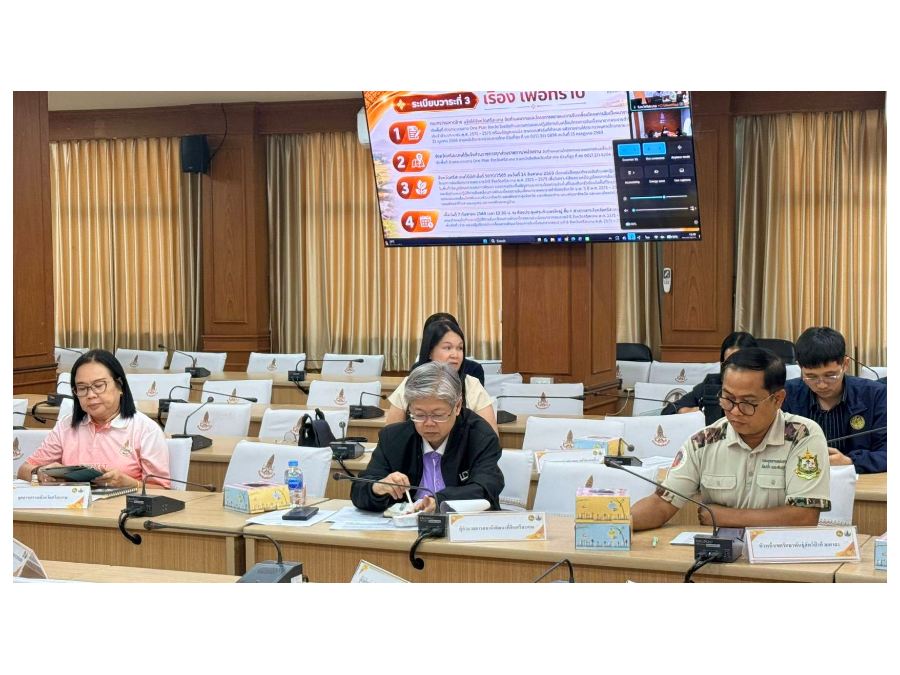 ร่วมประชุมคณะกรรมการประสานงาน การขับเคลื่อนและขยายผลโครงการอันเนื่องมาจากพระราชดำริและหลักปรัชญาของเศรษฐกิจพอเพียง จังหวัดศรีสะเกษ ครั้งที่ 1/2570
